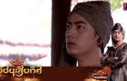 Phuchana Sip Thit Ep.2 ผู้ชนะสิบทิศ