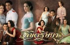 Likhit Ritya2
