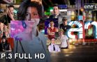 La Ep.3